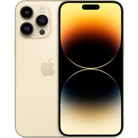 iPhone 14 Pro Max - Kouzelný nový způsob interakce s iPhonem. Zásadní bezpečnostní funkce, která pomůže