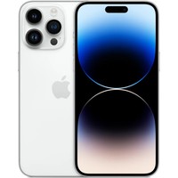 iPhone 14 Pro Max - Kouzelný nový způsob interakce s iPhonem. Zásadní bezpečnostní funkce, která pomůže