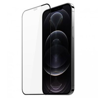 Tvrzené sklo 5D / Apple iPhone X / Xs / 11 Pro / černý rámeček Odolná ochranná vrstva vyrobená z tvrzeného skla